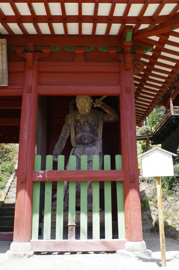 Sanmon gate and Kongo-Rikishi statues
