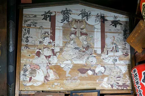 The oldest ema of Bishamonten on Oiwasan Bishamonten, depicting the Seven Gods of Good Fortune
