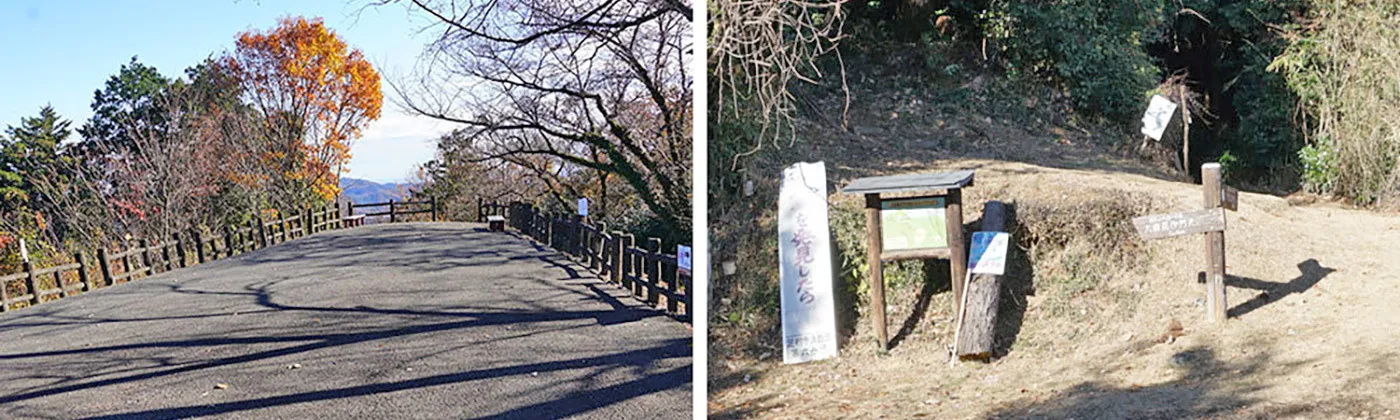 left:The view of the Oiwasan East Park's parking lot, etc. and their landscaping, right:Photo of the trailhead 