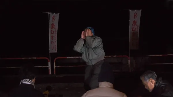 Loud Swearing Contest at Akutai Matsuri